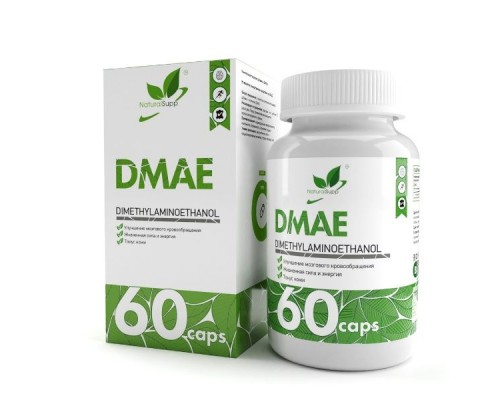 DMAE комплексная пищевая добавка Naturalsupp №60