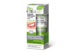 Зубной порошок в готовом виде Fito Доктор «Целебные травы», туба, 45 мл