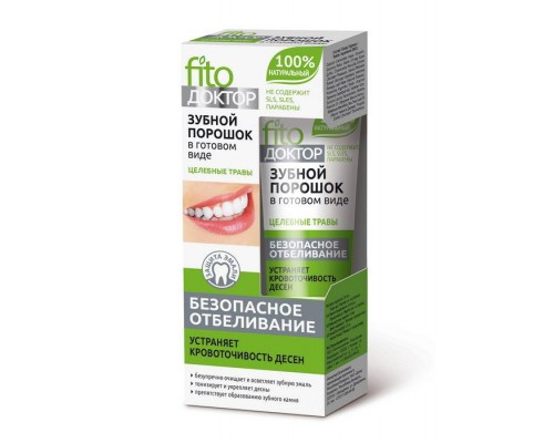 Зубной порошок в готовом виде Fito Доктор «Целебные травы», туба, 45 мл