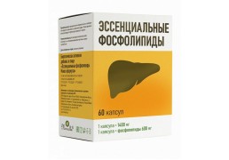 Эссенциальные фосфолипиды 1400 мг (макси формула) Мирролла 60 капсул