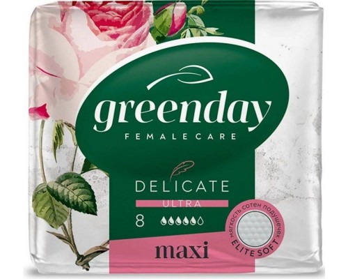 Прокладки Green day ultra maxi dry delicate 8шт