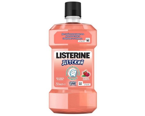 Листерин Smart Rinse ополаскиватель детский для полости рта Ягодная свежесть 250 мл