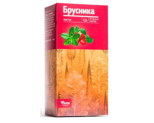 БРУСНИКА листья ф/п №20 Фармгрупп (Россия)