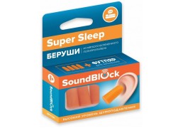 Беруши SoundBlock Super Sleep №4
