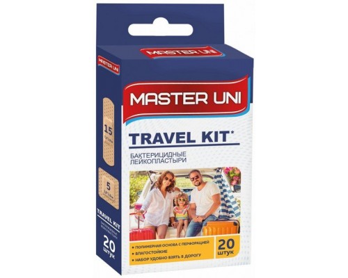 Лейкопластырь бактерицидный Master Uni Travel Kit полимерная основа 20шт