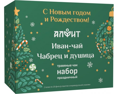Набор подарочный С новым годом и Рождеством Травяные чаи Чабрец и Душица + Иван-чай Алфит