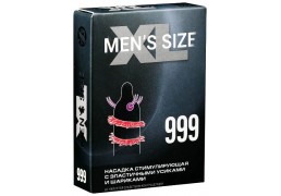 Насадка Men*s size XL 999 №1