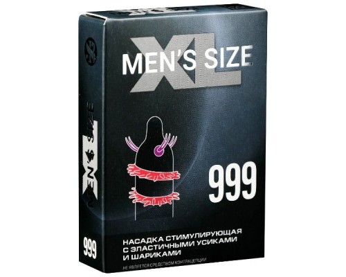 Насадка Men*s size XL 999 №1