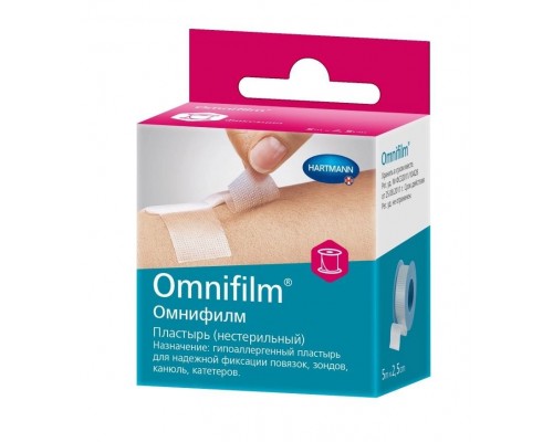 Пластырь Omnifilm гипоаллергенный из прозрачной плёнки 2,5см х 5м