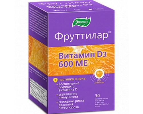 Фруттилар витамин Д3 жевательные пастилки Эвалар 30шт