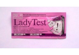 Тест lady test для определения беременности