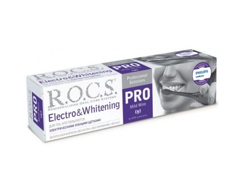 R.O.C.S. Зубная паста «PRO Electro & Whitening Mild Mint»