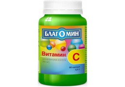 Благомин витамин С 90 капсул