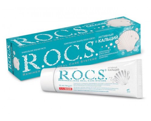 R.O.C.S зубная паста активный кальций 94 г