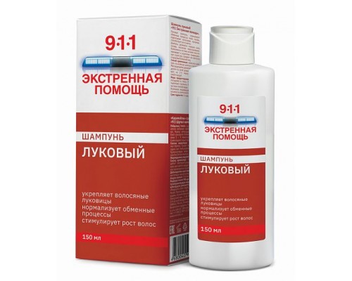 911 экстренная помощь шампунь Луковый от выпадения волос и облысения Миролла 150мл