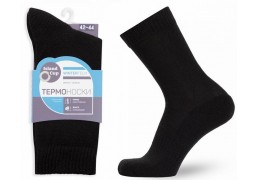 Термобелье Island cup wintertech носки мужские цвет черный размер 42-44