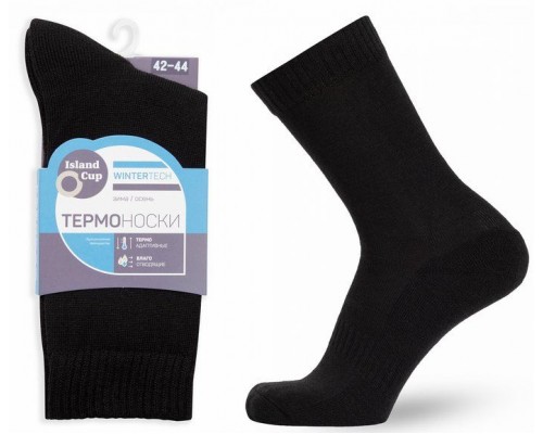 Термобелье Island cup wintertech носки мужские цвет черный размер 42-44