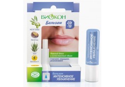 Биокон бальзам для губ интенсивное увлажнение (для сухих губ) 4,6г