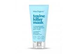 Маска-детокс для лица Очищающая Toxine killer mask Miss Organic 50мл