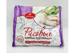 Хлебцы Шугарофф без глютена рисовые 75гр