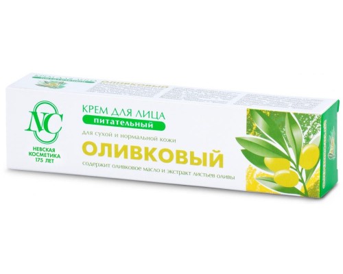 Крем Невская косметика оливковый для лица для сухой и нормальной кожи 40 мл