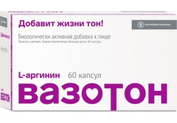 Вазотон L - аргинин Алтайвитамины 60 капсул