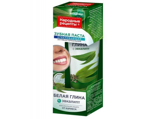 Народные Рецепты зубная паста отбеливающая антибактериальная белая глина+эвкалипт 75мл