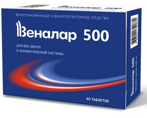 Веналар 500 №60
