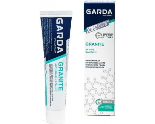 Garda зубная паста granite активный кальций 75г