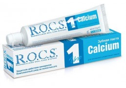 Зубная паста ROCS UNO Calcium