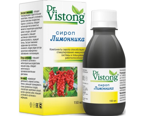 Dr.Vistong сироп Лимонника 150 мл