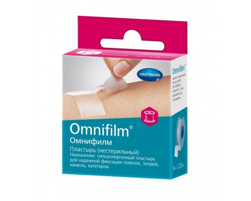 Пластырь Omnifilm гиппоаллергенный из прозрачной пленки, 1,25см х 5м