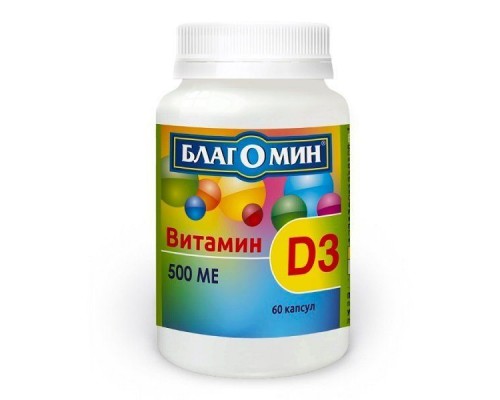 Благомин витамин D3 500ME №60