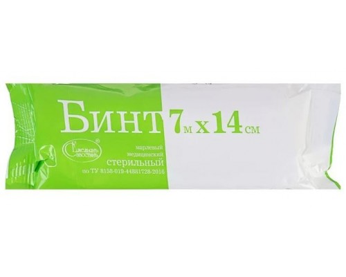 Бинт стерильный 7x14см индивидуальной упаковке 28г/м3  Емельянъ Савостинъ