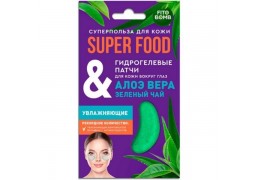 Fito superfood патчи гидрогелевые для кожи вокруг глаз алоэ и зеленый чай увлажняющие