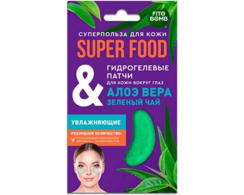 Fito superfood патчи гидрогелевые для кожи вокруг глаз алоэ и зеленый чай увлажняющие