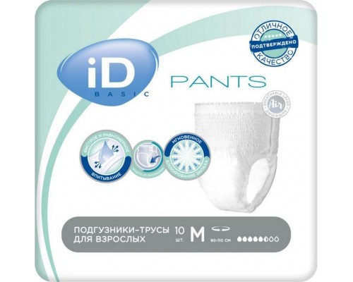 Подгузники-трусы iD Pants Basic №10
