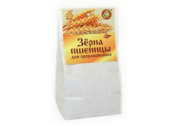 Зёрна пшеницы для проращивания, 500 г