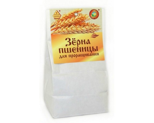 Зёрна пшеницы для проращивания, 500 г