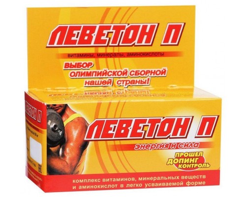 Леветон-П витаминно-минеральный комплекс Парафарм 60 таблеток
