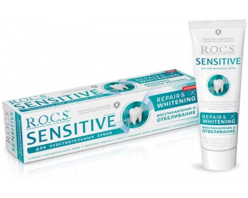 R.O.C.S. зубная паста SENSITIVE восстановление и отбеливание 94 г
