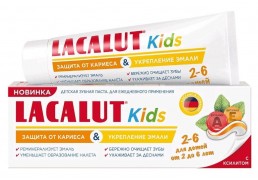 Лакалют Зубная паста детская Kids 2-6 лет Защита от кариеса и укрепление эмали 65г