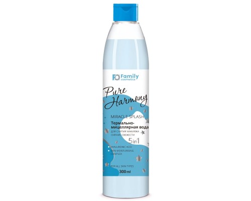Вилсен Pure Harmony мицеллярная вода для снятия макияжа сияние свежести 300 мл
