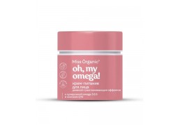 Крем-питание для лица дневной Oh, my omega с разглаживающим эффектом Miss Organic 45мл
