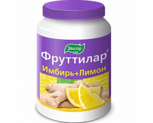 Фруттилар имбирь + лимон пастилки в форме мармеладных ягод Эвалар №30