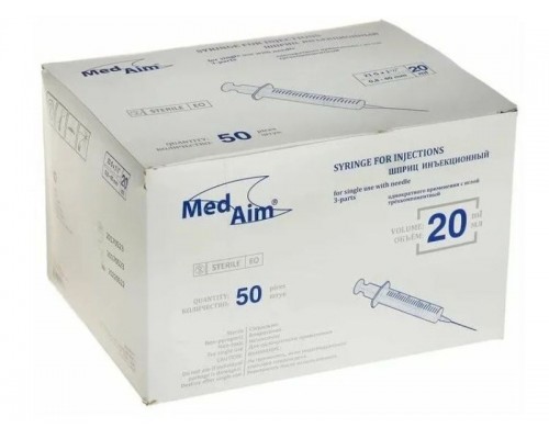 Шприц MedAim 3-х компонентный с иглой 21g 0,8*40мм 20мл №50