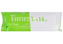 Бинт стерильный 7x14см индивидуальная упаковка 32г/м3 Емельянъ Савостинъ