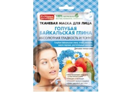 Маска тканевая для лица Народные рецепты голубая байкальская глина