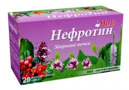Чай Нефротин, 20 пакетиков