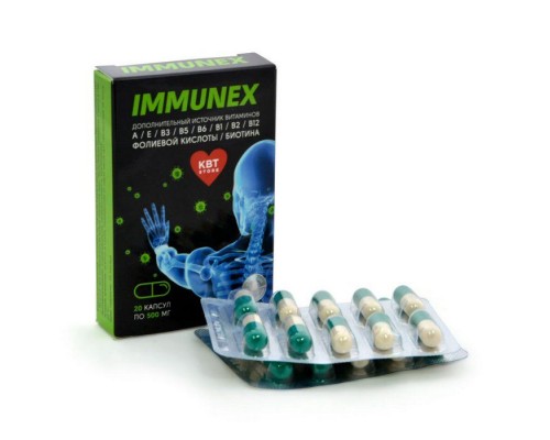 Immunex Иммунекс комплекс витаминов Сашера-Мед 20 капсул